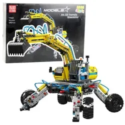 Mudking All Terrain Bagger 17060