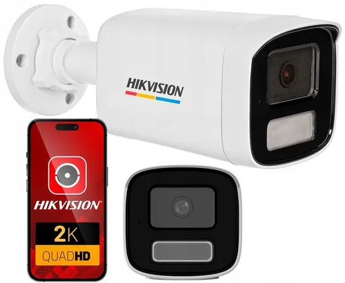 Hikvision DS-2CD1T67G2H-LIU (2 8 mm) IP-Kamera (3200 x 1800 Pixels) (311327371)