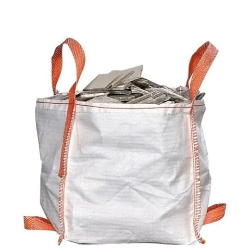 Mini Big Bag 45x45x45cm | 500kg in weiß von Bigbagland