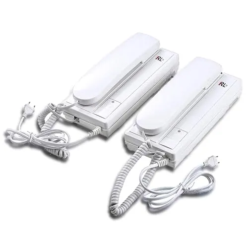 AntDau71 - Türsprechanlage RL-209 mit 2 Hörern - Gegensprechanlage für Haus, Büro und Wohnung, inklusive Express-Lieferung in 24/48 Stunden und doppeltem Hörnchen für optimalen Komfort.