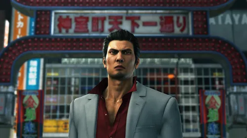 SEGA Yakuza 6: The Song of Life PS4 von Sega
