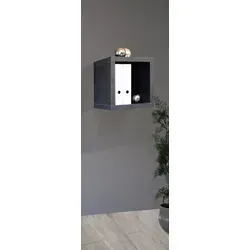 Mäusbacher Office Würfel Holzwerkstoff 40x41x40 cm