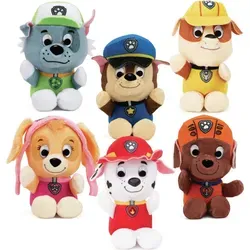 Gund PAW Patrol Plüschfigur 9 cm