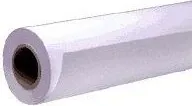 EPSON Single Weight Matte Paper 17 Zoll x 40m C13S041746 von Epson