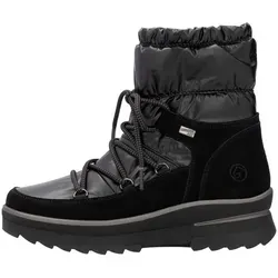 Remonte Stiefelette aus Kunstleder - Wanderschuhe mit hochwertigem Kunstleder, warmem Wollinnenmaterial und praktischem Reißverschluss für einfachen Einstieg.