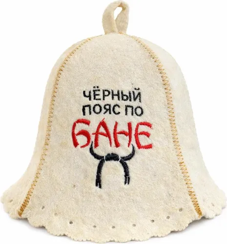 Filzkappe für Sauna Saunahut Saunamütze