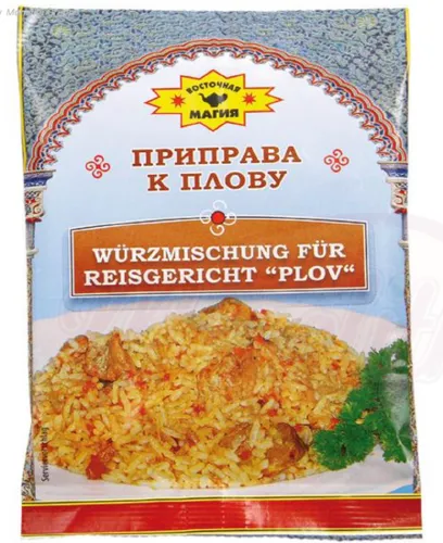 Würzmischung für Reisgericht Plov 50g