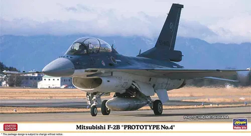 Hasegawa 7509 1/48 Mitsubishi F-2b, Prototype 4
