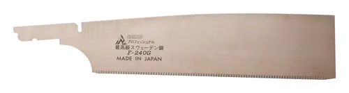 Magma Ersatzsägeblatt Kataba Gold 240 mm - J-WEK240