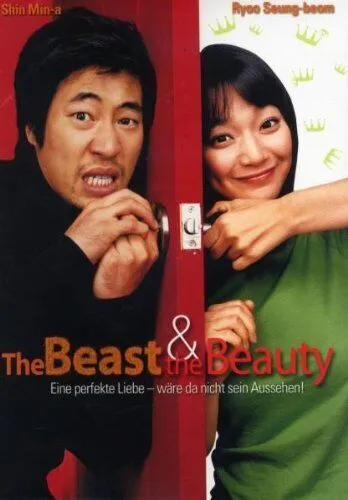 The Beast & the Beauty - Eine perfekte Liebe...DVD/NEU/OVP