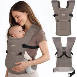 Lionelo Mabel Ergonomische Babytrage 4–15 kg - Beige - Die Lionelo Mabel Babytrage bietet höchsten Tragekomfort dank atmungsaktivem, leichtem Material und ergonomischem Kreuztragesystem. Ideal für aktive Eltern, die Wert auf Bewegungsfreiheit und Sicherheit legen.