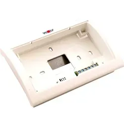 Wolf Wandsockel für Bedienmodul 2744275 - Thermostat Wandsockel für Bedienmodul, ermöglicht komfortable Fernbedienung und einfache Steuerung Ihrer Heizungsanlage.