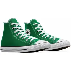 Converse CHUCK TAYLOR ALL STAR Sneaker Weiß 43 EU - Sportlicher Sneaker in Größe 43 mit klassischem Design. Der knöchelhohe Schuh bietet optimalen Tragekomfort und ist ideal für jeden Anlass.