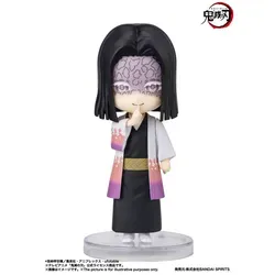 Demon Slayer: Kimetsu no Yaiba Figuarts mini Actionfigur Kagaya Ubuyashiki 9 cm - Actionfigur aus der beliebten Anime-Serie, ca. 9 cm groß, detailreich und beweglich – perfekt für Sammler und Fans von