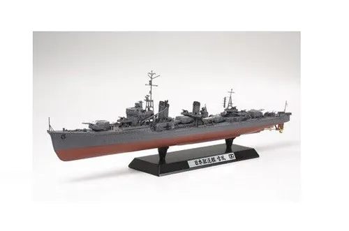 Tamiya 78020 - 1/350 WWII Japanischer Zerstörer Yukikaze - Bausatz - Detailgetreuer 1:350 Modellbausatz des japanischen Zerstörers Yukikaze, ideal für Modellbau-Fans und Sammler.