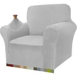 Sofabezug Stretch Jacquard für 1-Sitzer in Silbergrau - Stylischer Sofabezug aus Stretch-Jacquard für 1-Sitzer in Silbergrau. Schützt dein Sofa rundum vor Kratzern und Schmutz und verleiht deinem Wohnzimmer eine elegante Note. Maschinenwaschbar und rutschfest für optimalen Sitz.