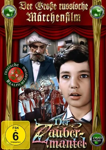 Der Zaubermantel