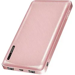 Powerbanks bis 10 Euro von LogiLink