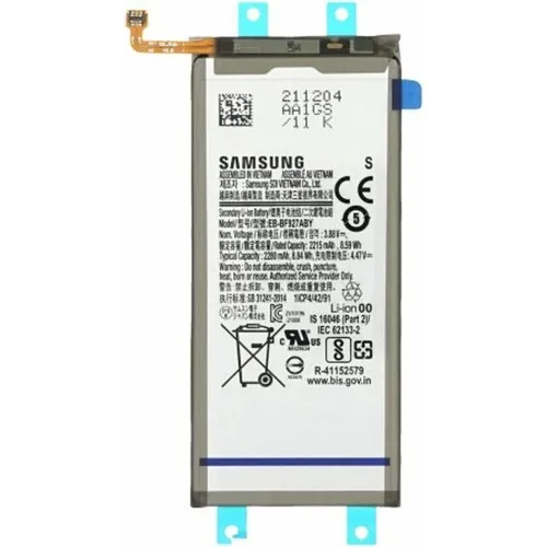Samsung Li-Ionen Akku EB-BF927ABY für Z Fold3 von Samsung
