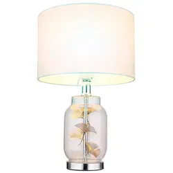 Smart Tischleuchte mit Blätterdesign - RGB LED 5W - Moderne Tischleuchte mit klarem Blättermuster und verchromten Elementen. Ideal für stimmungsvolles Licht in Wohnbereichen. Dimmbar und steuerbar per App mit Timer-Funktion.