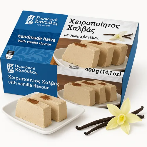 Vanille-Halva, Halva 400g, Griechische Süßigkeiten von Kandylas
