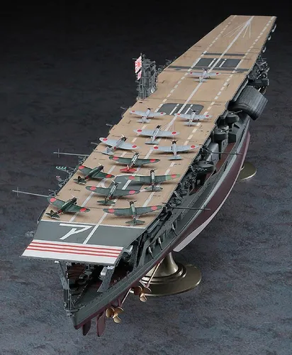 Hasegawa Z25 1/350 IJN Akagi, 1941