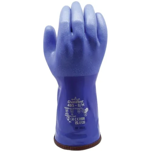 SHOWA 495 Arbeitshandschuh - PVC-beschichtet, chemikalienbeständig und isoliert bis -20°C, ideal für feuchte und fettige Umgebungen