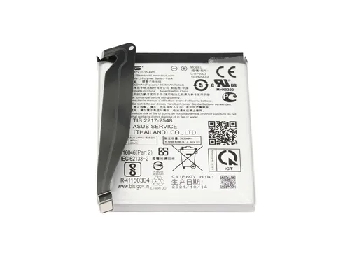 0B200-03950000 Asus Akku 15,48Wh von ASUS