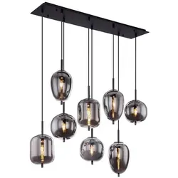 Globo Lighting Hängeleuchte BLACKY - Schwarz mit 8 Rauchglasschirmen - Moderne Lampen für stilvolle Räume. Die Globo Hängeleuchte BLACKY mit 8 Leuchten sorgt für warmes Licht und setzt elegante Akzente in Ihrem Zuhause.