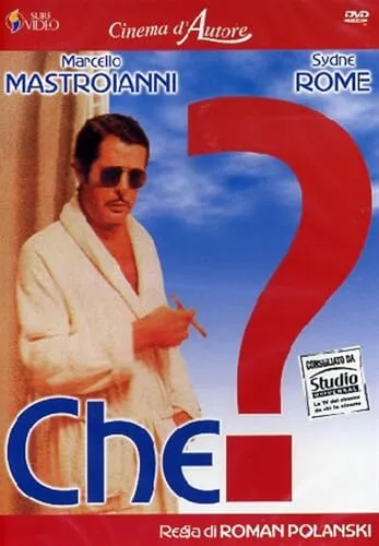 Che? [IT Import]