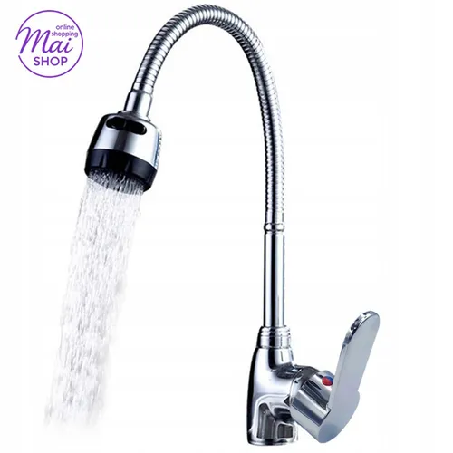 Küchenarmatur mit flexibler Auslaufbrause | Chrom Hochglanz | 2 Strahlarten