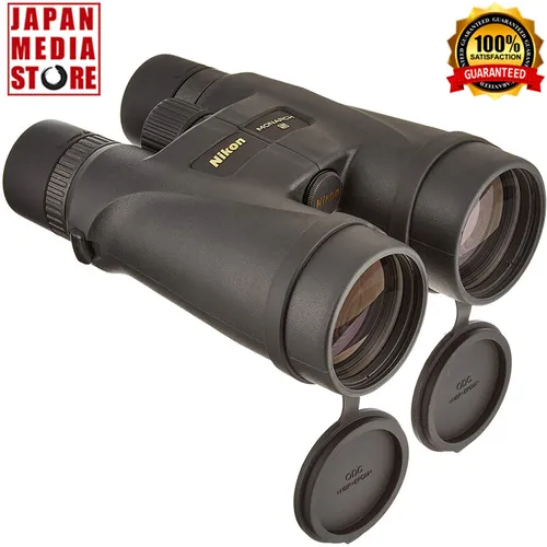 NIKON Fernglas Monarch 5 20×56
