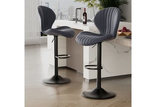Hawthyhome Barhocker 2er Set Höhenverstellbar mit Lehne und Fußstütze - Stilvolles Barhocker-Set mit ergonomischem Design und 360-Grad-Drehfunktion. Ideal für Küche oder Wohnzimmer, bietet hohen Komfort und eine moderne Optik. Perfekt für jede Gelegenheit!