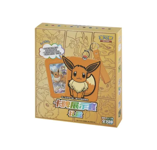 The Pokémon Company Sammelkarte Pokemon Eevee Card Display Gift Box Chinesisch - Sammelkarten für Sammler und Fans, inklusive seltener Eevee-Karten, ideal als Geschenk für Pokémon-Liebhaber ab 6 Jahren.