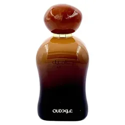 Ard Al Zaafaran Caramel Oud Eau De Parfum 100ml - Unisex Eau de Parfum mit verführerischem Karamell-Duft, ideal für besondere Anlässe. Hochwertige Duftkomposition in stilvollem Flakon.