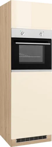 Küchenschränke Beige von Kochstation