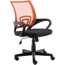 Büro- & Schreibtischstühle Orange von CLP