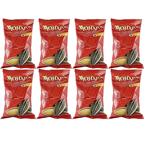 Gestreifte Sonnenblumenkerne Monarch geröstet & ungesalzen ( 8 x 300g ) 8 x