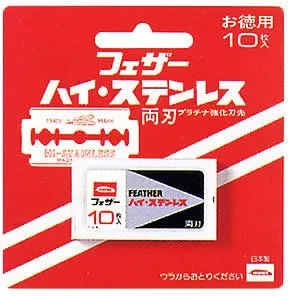Feather FH-10 Rasierklingen, 0,10 mm, 10 Stück