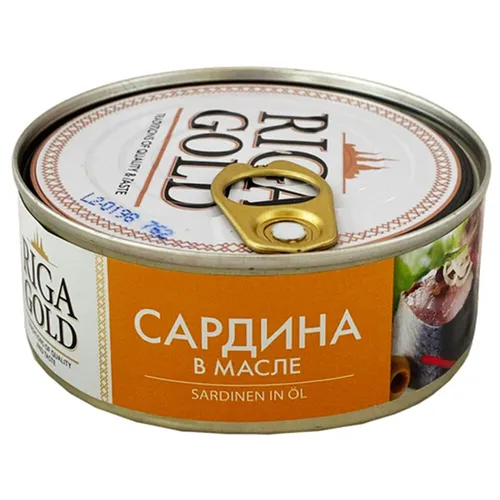 Atlantische Sardinen in Öl  240g Fisch Sardina Pilchardus Fischkonserve