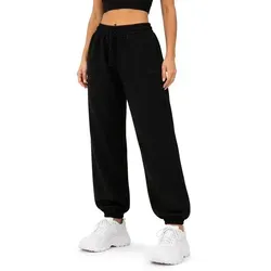 Smilodox Jogginghose Elura für Damen, Tapered Fit, Schwarz XS