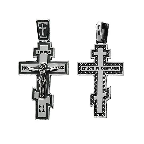 NKlaus 925er Sterlingsilber Kreuz Orthodoxe Kruzifix Anhänger - Eleganter Anhänger aus echtem 925er Sterlingsilber, perfekt als Glaubenssymbol zur Taufe oder für den Alltag. Hochwertige Verarbeitung und ein ideales Geschenk für Damen und Herren.