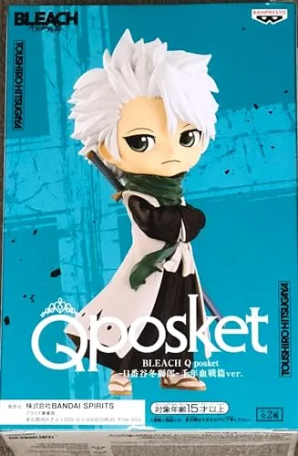 Banpresto - Q Posket Toshiro Hitsugaya Bleach Thousand Year Blood War, 13 cm, BP19434, Mehrfarbig