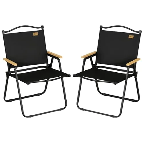Outsunny Campingstuhl 2er Set - Faltbare Gartenstühle mit Stahlrahmen - Genießen Sie entspannte Stunden im Freien mit dem Outsunny Campingstuhl 2er Set. Dank des klappbaren Designs und des leichten Stahlrahmens sind diese Stühle ideal für unterwegs und bieten gleichzeitig stabilen Komfort.