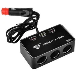 O14C KFZ Stromverteiler 120W – 3x Zigarettenanzünder Steckdose + 2x USB 5V Ladegerät - Schwarz