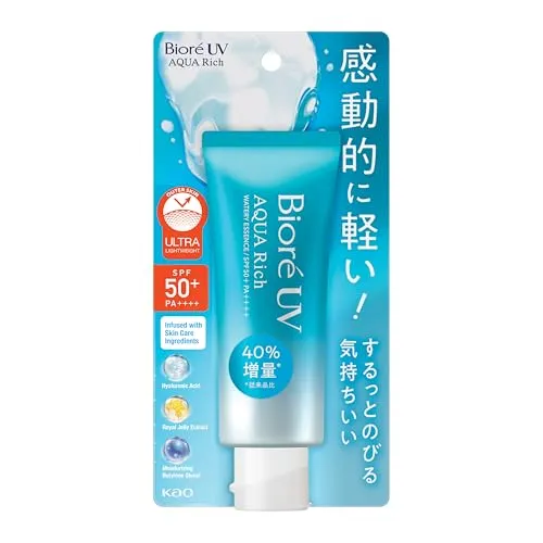 Bioré UV Aqua Rich Watery Essence Sunscreen SPF50 PA ++++