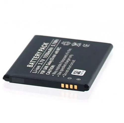 Produktbild AGI Akku kompatibel mit Samsung Galaxy S3 Mini, GT-I8190/T Akku Akku