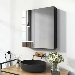 Spiegelschränke 60x65cm Spiegelschrank Badschrank Mit Doppelseitiger Spiegel (schwarz) - Emke