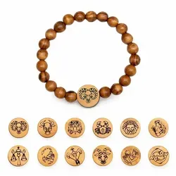 Kassis Geschenkartikel Armband mit Sternzeichen aus Olivenholzperlen Schmuckstück mit Horoskop, handgefertigt in Bethlehem, Geschenk zu mehreren Anlässen 7 cm