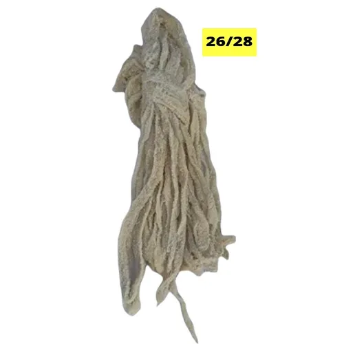 Schweinedarm gesalzen Kaliber 26/28 von Rudolf Marth GmbH & Co. KG